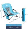 Outdoor Beach Chair Camping Folding Chair for Adults with Cup Holder & Cooler Bag Low Reclining Back Low Seat Beach Chair