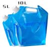 Spot 5L large capacity water bag sports portable folding water bag outdoor travel camping mountaineering portable water storage bag
